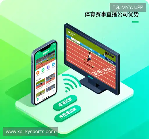 我们的优势